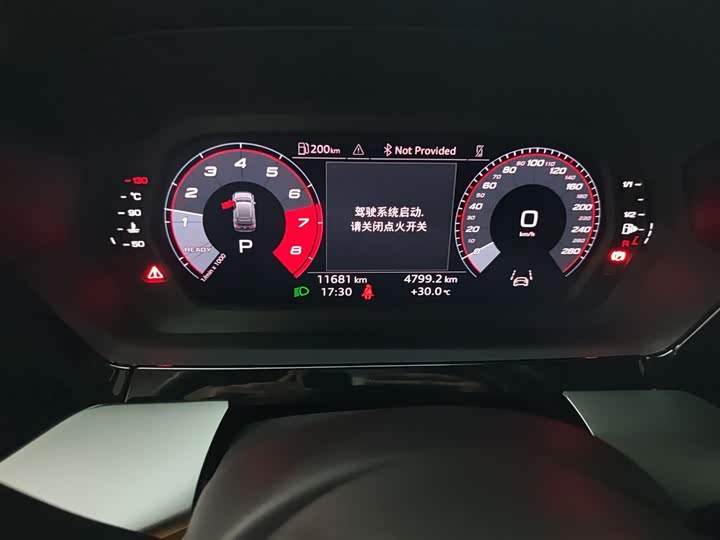 Фото 4 - Audi A3