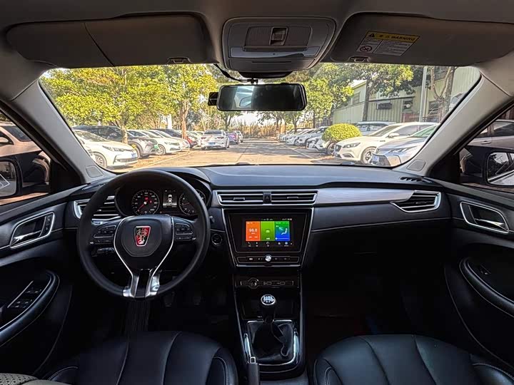 Фото 5 - Roewe i5