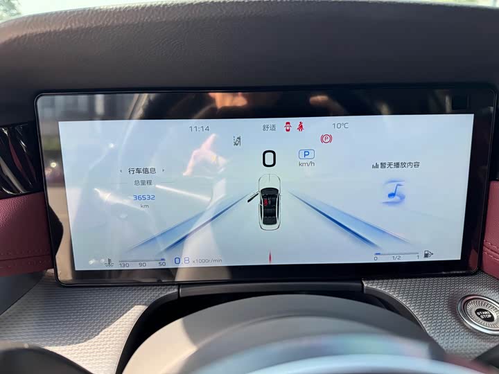 Фото 11 - Hongqi H5