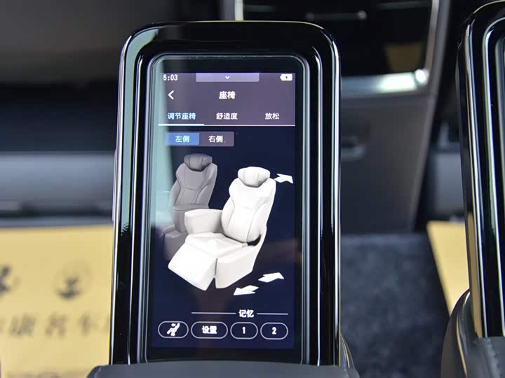 Фото 13 - Toyota Alphard