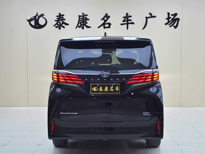 Фото 3 - Toyota Alphard