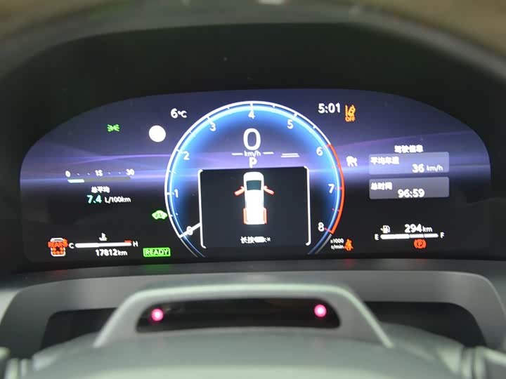 Фото 7 - Toyota Alphard