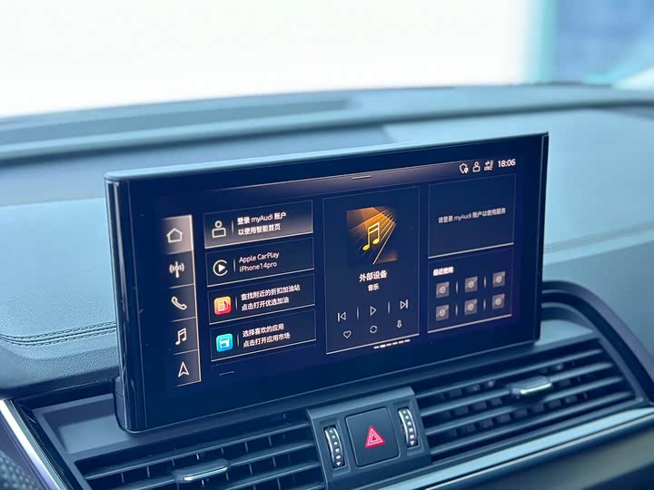 Фото 13 - Audi Q5L