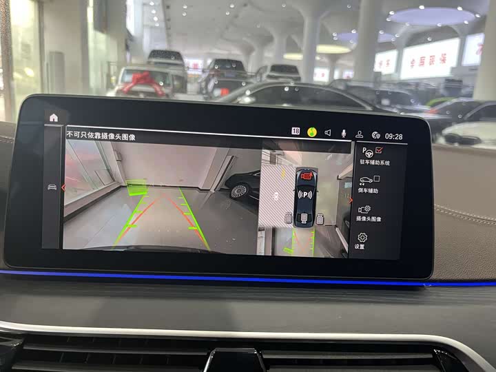 Фото 23 - BMW 5 Series