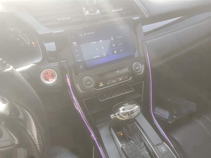 Фото 13 - Honda Civic