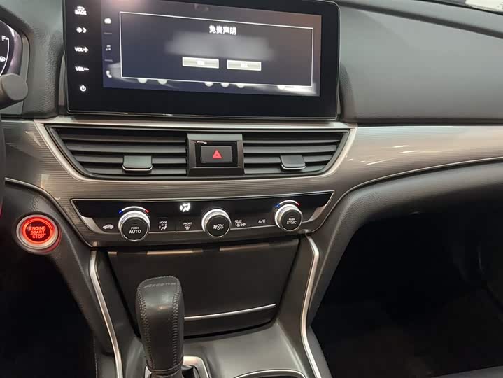 Фото 11 - Honda Accord