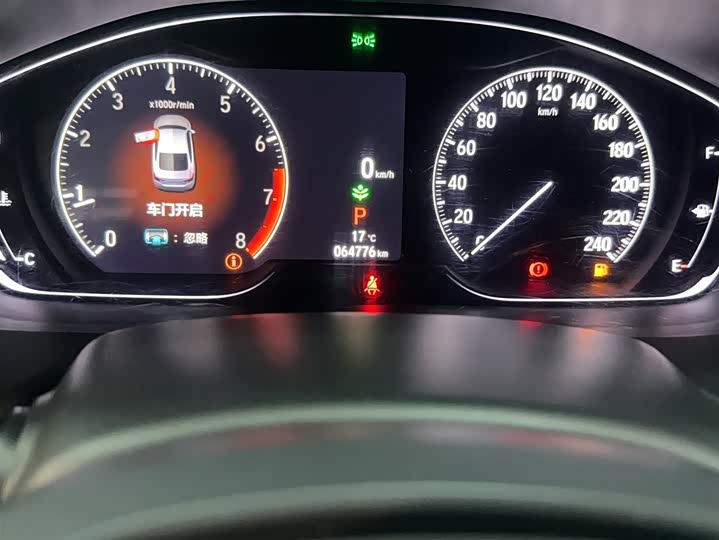 Фото 7 - Honda Accord