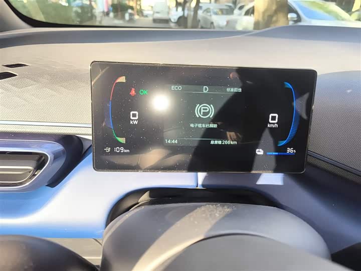 Фото 14 - BYD Seagull