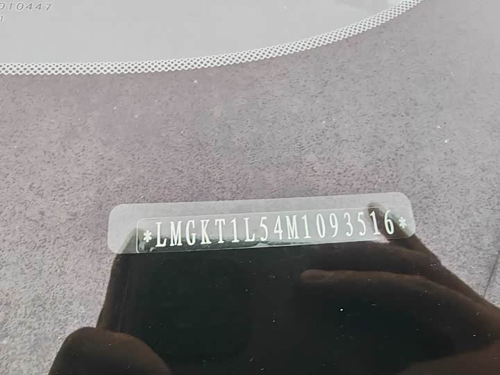 Фото 22 - GAC Trumpchi M6