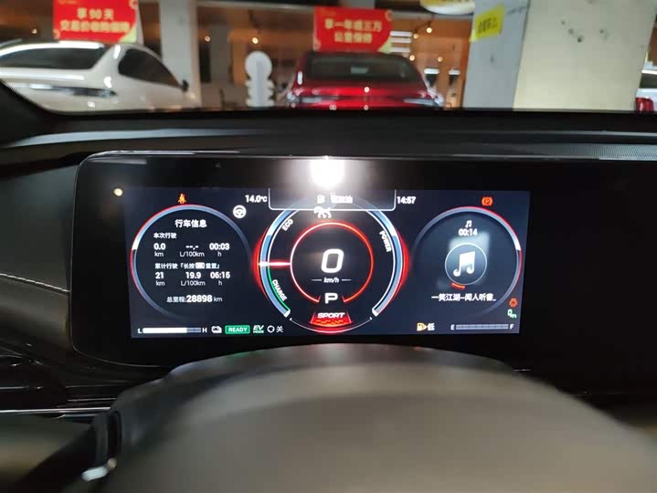 Фото 12 - GAC Trumpchi Empow R