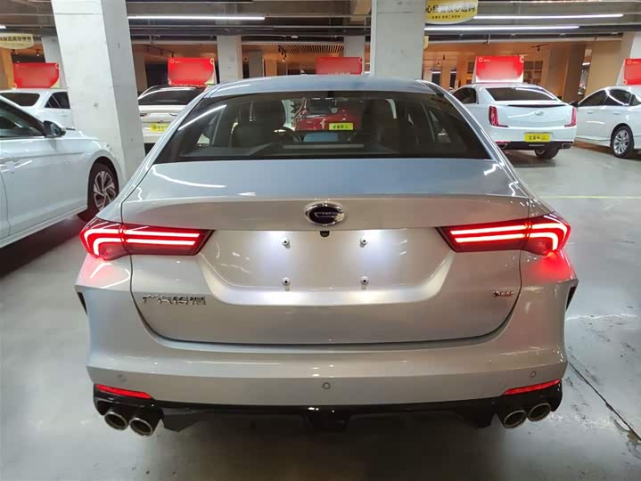 Фото 6 - GAC Trumpchi Empow R