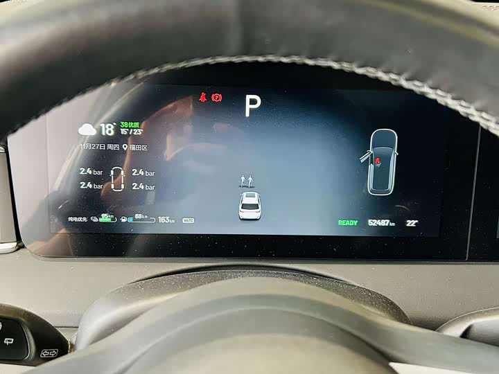 Фото 12 - LiXiang One