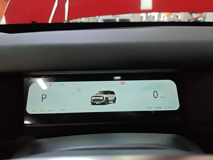 Фото 12 - Chery iCar 03T