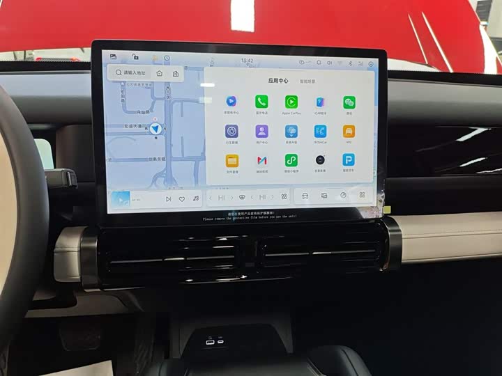 Фото 13 - Chery iCar 03T