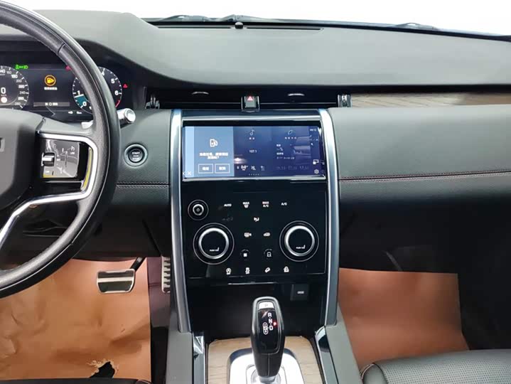 Фото 13 - Land Rover Discovery Sport