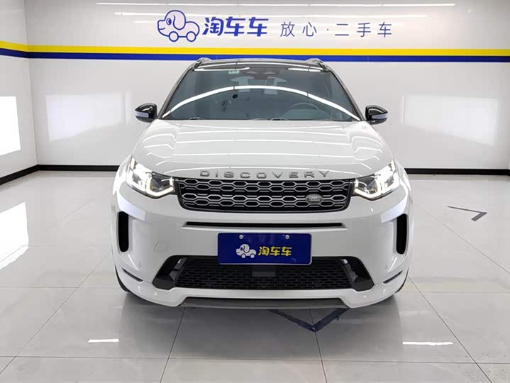 Фото 2 - Land Rover Discovery Sport