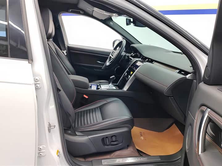 Фото 8 - Land Rover Discovery Sport