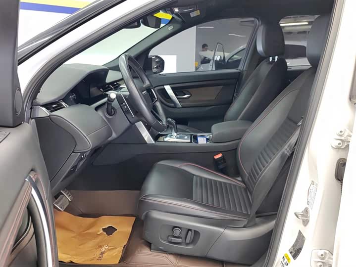 Фото 9 - Land Rover Discovery Sport