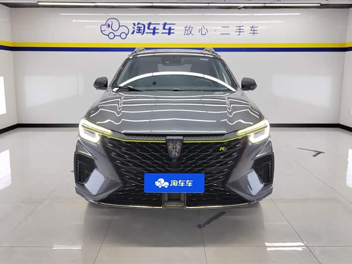 Фото 2 - Roewe RX5