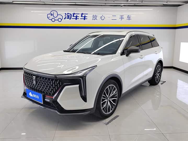 Фото 1 - Bestune T55