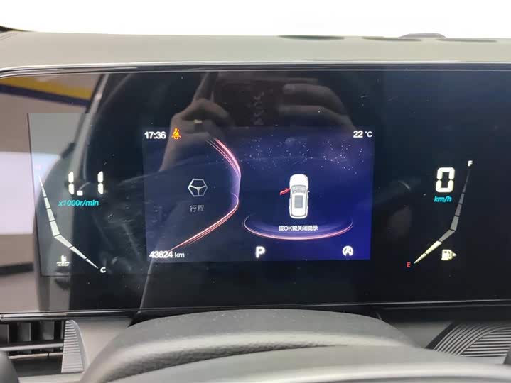 Фото 14 - Bestune T55