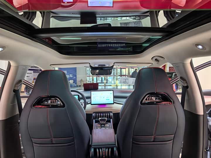 Фото 10 - BYD Yuan Plus