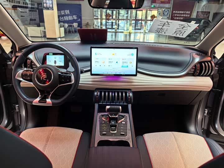 Фото 11 - BYD Yuan Plus