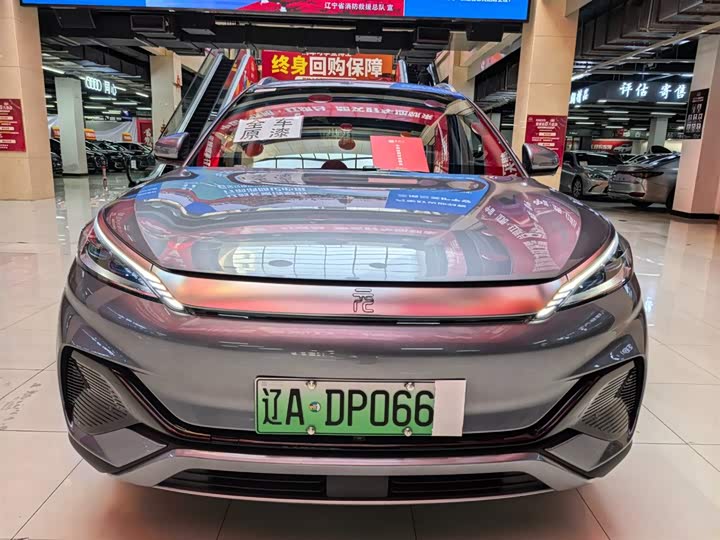 Фото 2 - BYD Yuan Plus