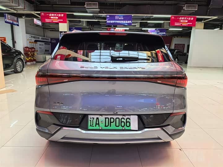 Фото 4 - BYD Yuan Plus