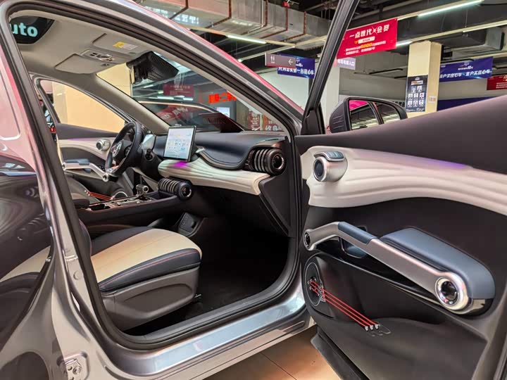 Фото 9 - BYD Yuan Plus