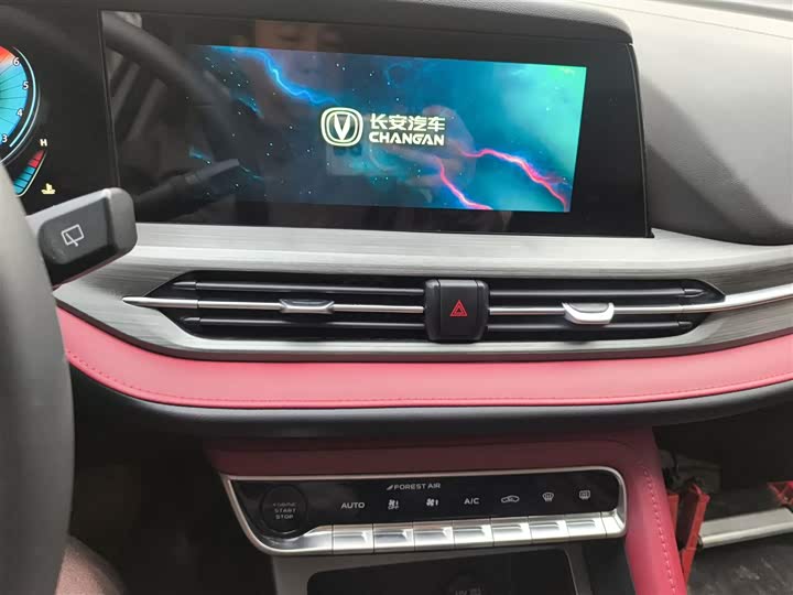 Фото 13 - Changan CS55 Plus