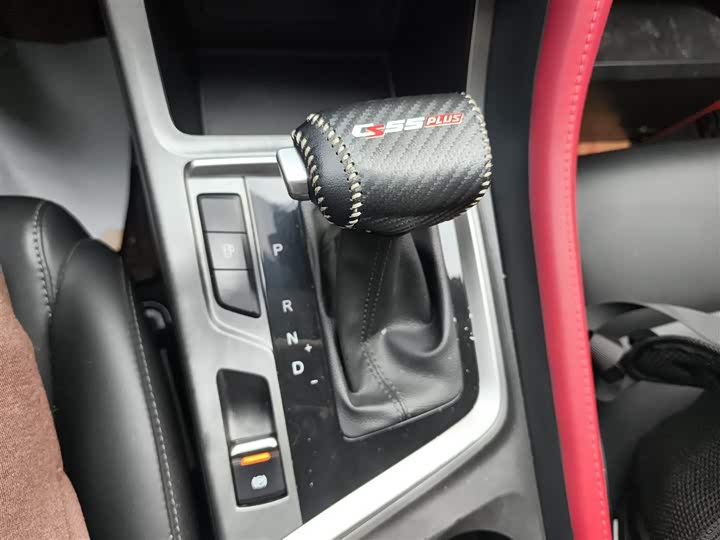 Фото 14 - Changan CS55 Plus