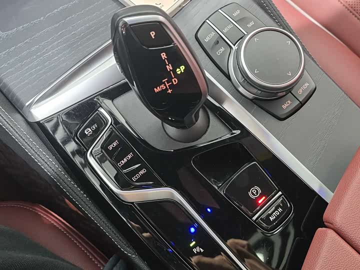 Фото 5 - BMW 5 Series