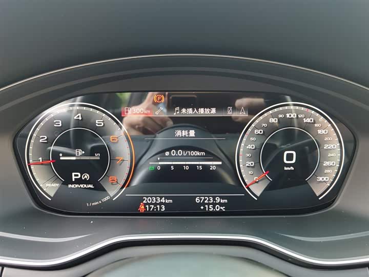 Фото 15 - Audi A5