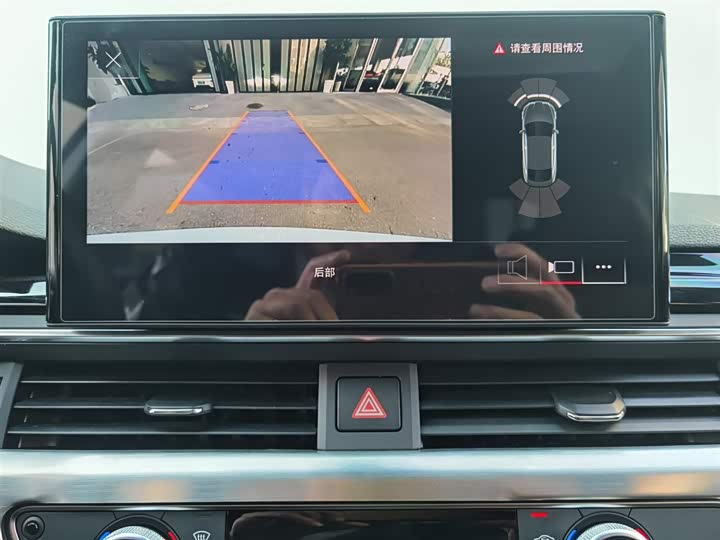 Фото 19 - Audi A5