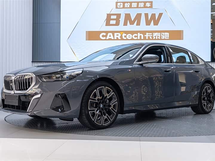 Фото 1 - BMW 5 Series