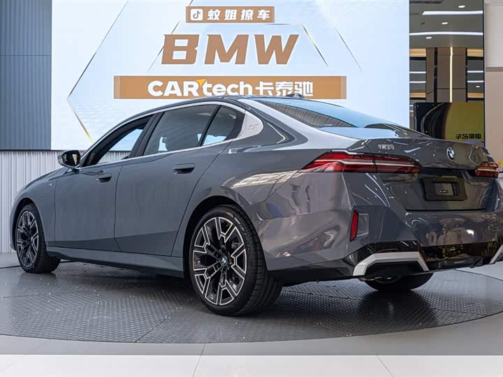 Фото 4 - BMW 5 Series