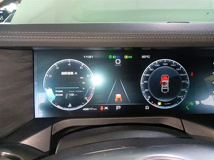 Фото 12 - Tank 300