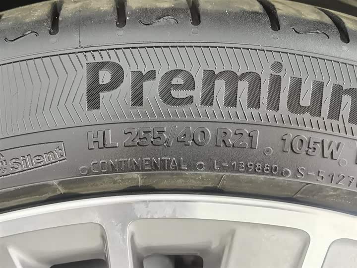 Фото 24 - Denza Z9