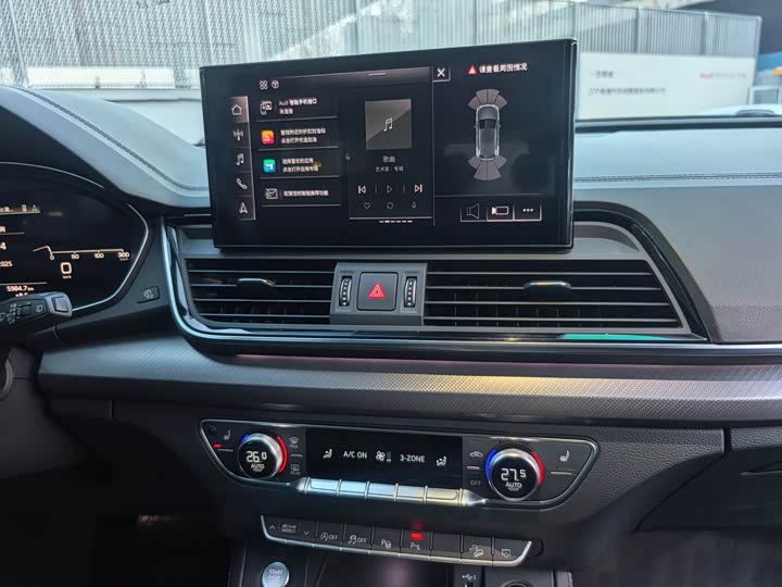 Фото 11 - Audi Q5L