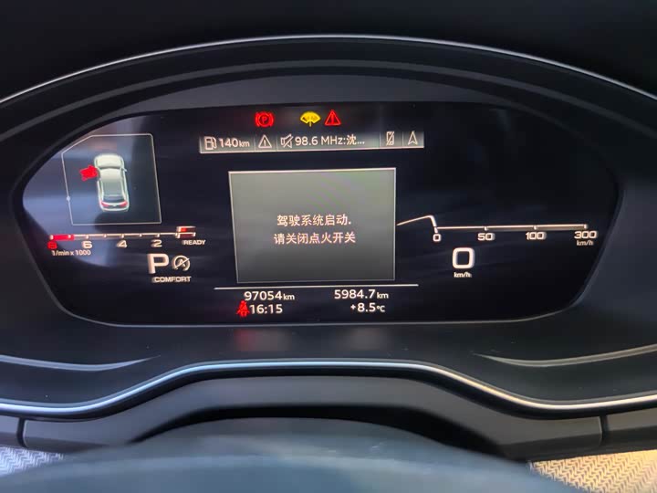 Фото 7 - Audi Q5L