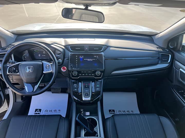 Фото 5 - Honda Breeze Hybrid