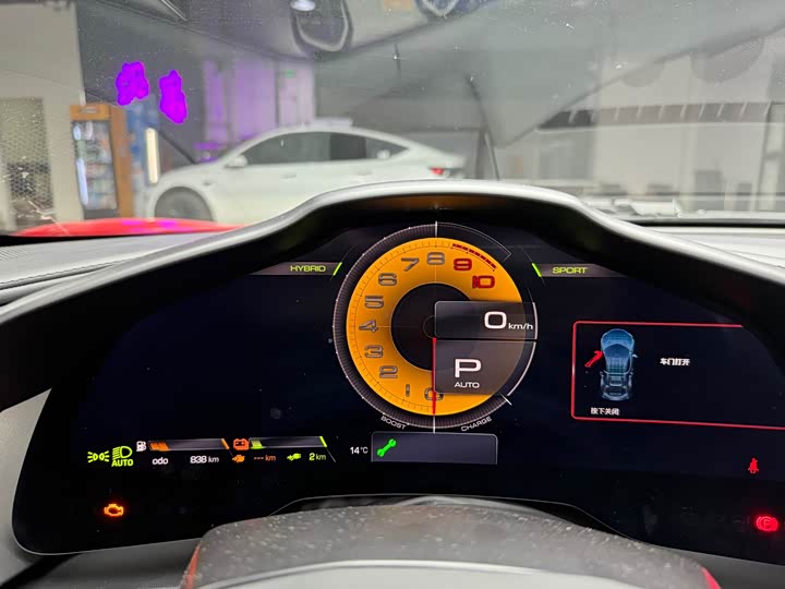 Фото 8 - Ferrari 296