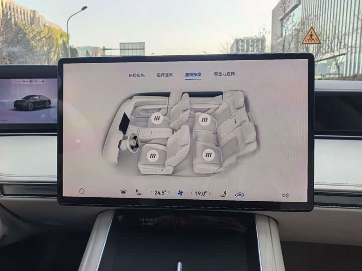 Фото 6 - Stelato S9