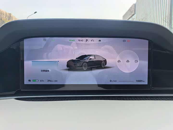 Фото 7 - Stelato S9