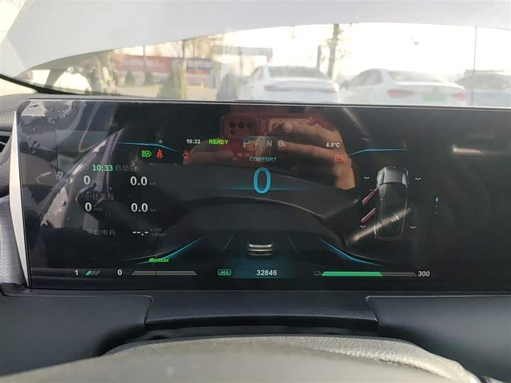 Фото 12 - Hozon U