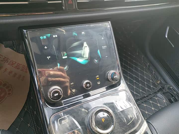 Фото 14 - Hozon U