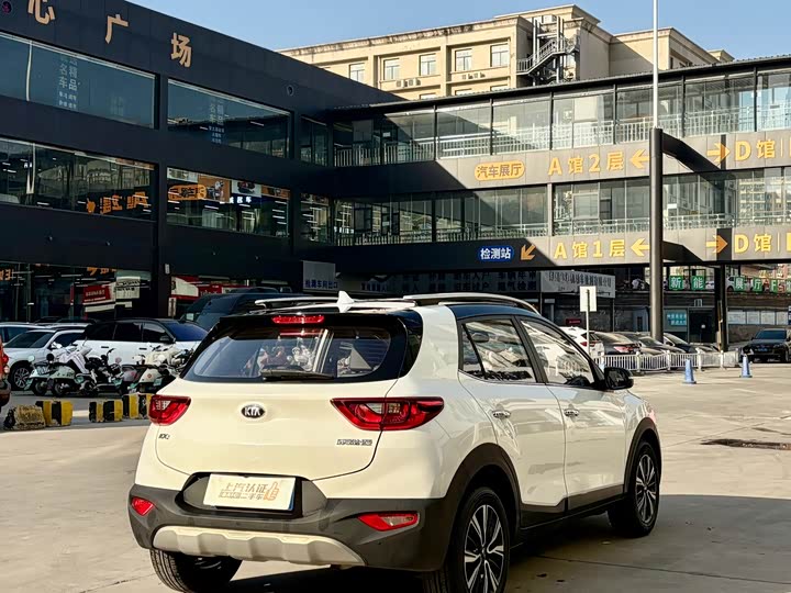 Фото 5 - Kia KX1