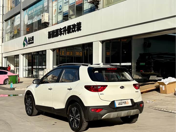 Фото 6 - Kia KX1