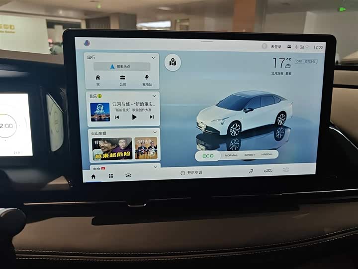 Фото 12 - GAC Aion S Plus